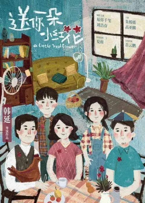 技术教育学院学位证购买